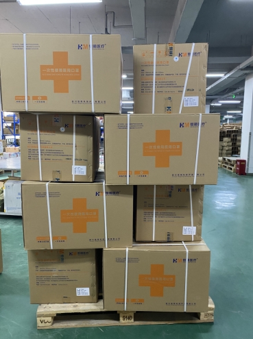 淘宝供货厂家5倍工资召回工人加班赶制口罩:不涨价 淘宝供货厂家5倍工资召回工人加班赶制口罩:不涨价