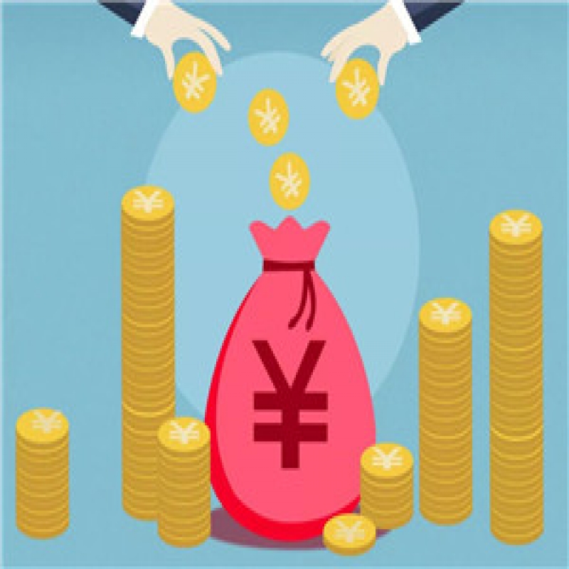 人社部：职工受疫情影响不能工作期间 企业需正常支付工资