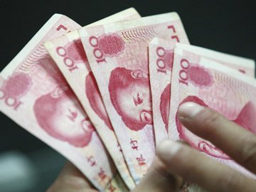 青海2021年最低工资标准