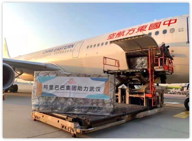 阿里巴巴发布2019财年第三季度财报：收入增长38%