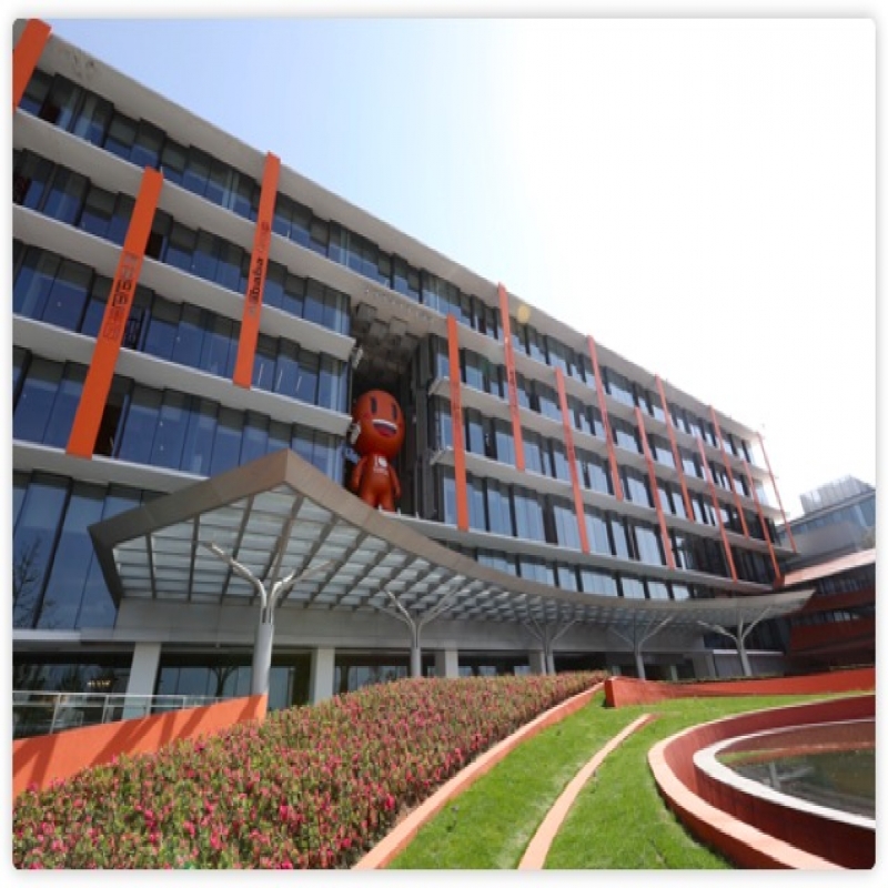 阿里巴巴发布2019财年第三季度财报：收入增长38%