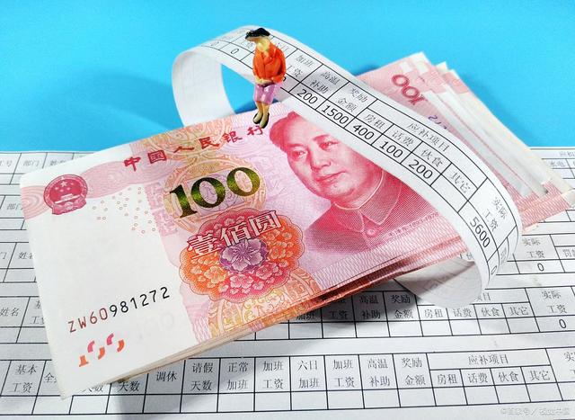 2020年教师工资最新消息：中小学教师工资有望提高！