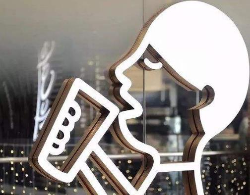 喜茶回应多款产品涨价2元:成本上涨 和疫情无关