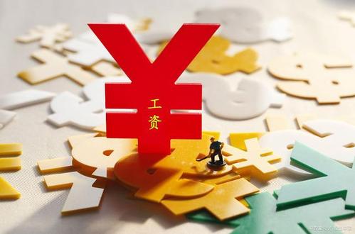 【青岛】疫情防控期间年休假、工资等受影响怎么办? 【青岛】疫情防控期间年休假、工资等受影响怎么办?