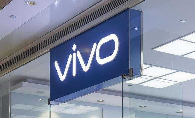 匿名员工爆料vivo发年终奖:有人税后几十万 2018年入职能拿11万