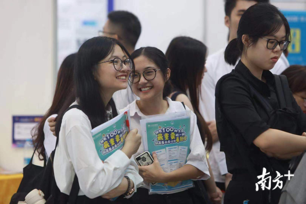 深圳拟废止新引进人才租房补贴 此前落户最高补3万 深圳拟废止新引进人才租房补贴 此前落户最高补3万