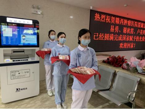 医院奖励援鄂医护每人86666元 外加14天带薪年假 医院奖励援鄂医护每人86666元 外加14天带薪年假