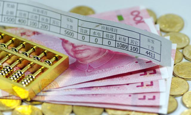 国内月工资达到10000元的有多少人? 国内月工资达到10000元的有多少人?