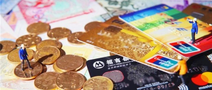 2020年全国各地最低工资标准出炉（最新版）