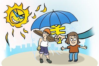 夏季高温津贴计入最低工资吗?