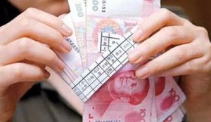 全国平均工资版图：京沪收入水平最高 IT、科技业最有“钱”途