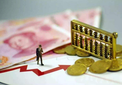 云南省2021年最低工资标准