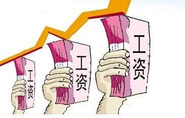 贵州省2020年最低工资标准 贵州省2020年最低工资标准