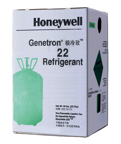 霍尼韦尔R22制冷剂_中低温制冷剂R22
