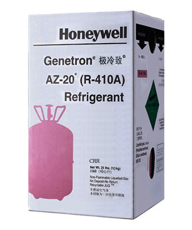 霍尼韦尔R410A制冷剂_Honeywell R-410A冷媒_正品保证 霍尼韦尔R410A制冷剂_Honeywell R-410A冷媒_正品保证