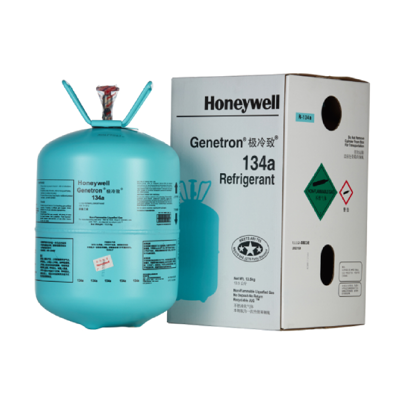 霍尼韦尔R134a制冷剂_Honeywell R134a制冷剂_正品保证 霍尼韦尔R134a制冷剂_Honeywell R134a制冷剂_正品保证