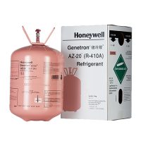 中低温制冷剂价格多少？【正品中低温制冷剂价格详解】