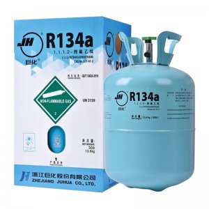 巨化R134a制冷剂价格_巨化R134a冷媒_正品制冷剂