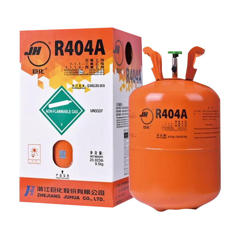 巨化R404A制冷剂价格_正品R404A制冷剂 巨化R404A制冷剂价格_正品R404A制冷剂