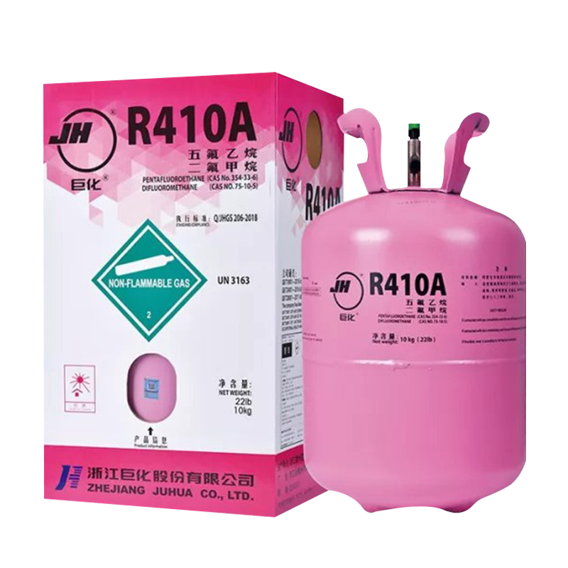 巨化R410A制冷剂价格_正品R410A制冷剂