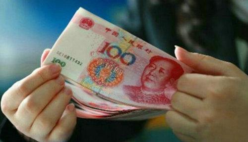 2020年太原发布新工资指导价！