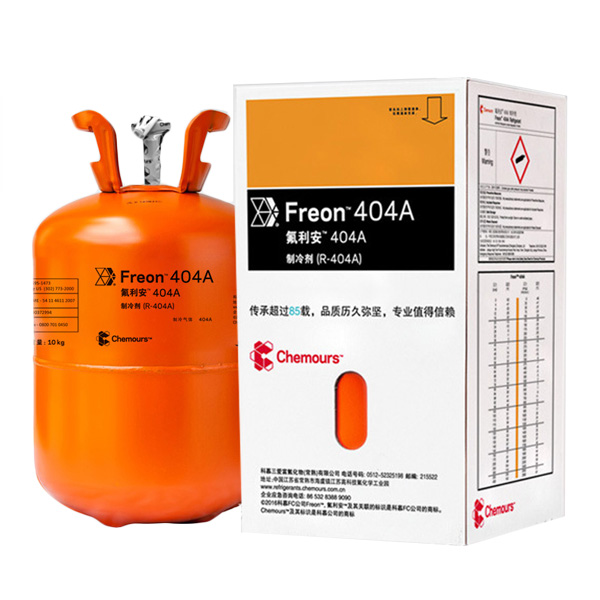 科慕R404A制冷剂价格_正品科慕R404A冷媒