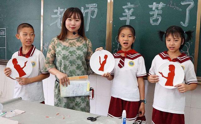 教师涨工资最新消息:绩效工资分配新方案 3类老师受益大 教师涨工资最新消息:绩效工资分配新方案 3类老师受益大