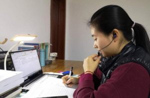 教师涨工资最新消息:绩效工资分配新方案 3类老师受益大