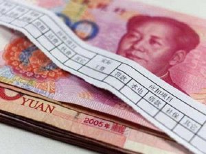 10月1日至4日,加班工资不低于工资的300%