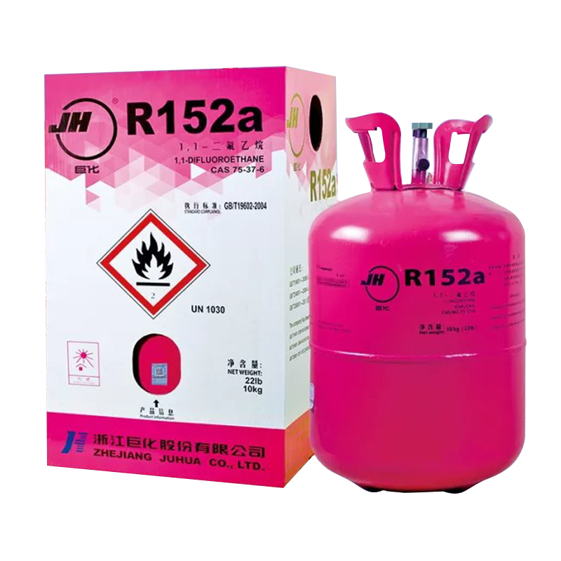 巨化R152a制冷剂_价格优惠
