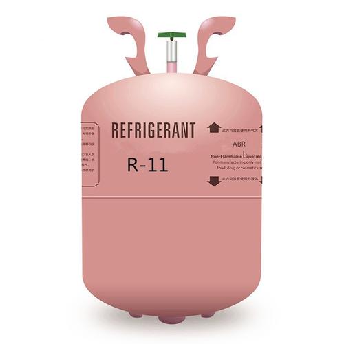 R11制冷剂价格_R11冷媒价格_三氯氟甲烷 R11制冷剂价格_R11冷媒价格_三氯氟甲烷