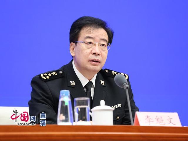 三季度出口总值创下季度历史新高