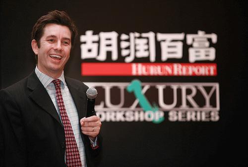 2020年胡润百富榜发布