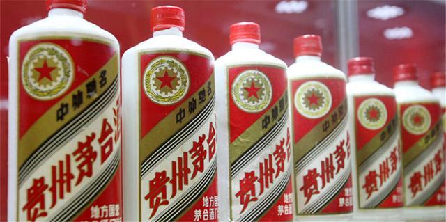 贵州茅台前三季日赚1.24亿 贵州茅台前三季日赚1.24亿