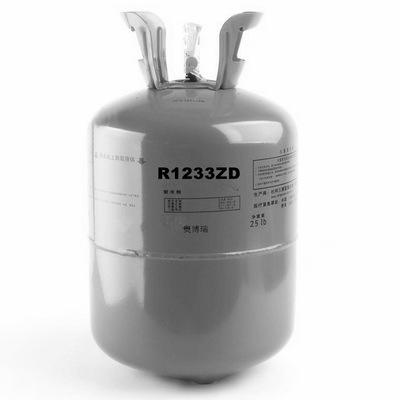 新型发泡剂价格优惠_环保发泡剂HFO1233ZD价格信息