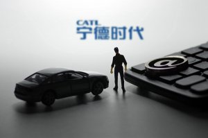 宁德时代重奖春节加班工人，单月工资可达1.3万元