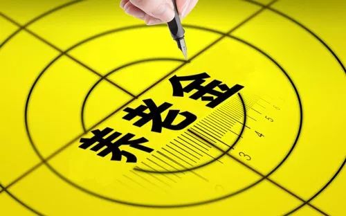 2021年合肥养老金上涨最新消息：养老金实现“十六连涨”