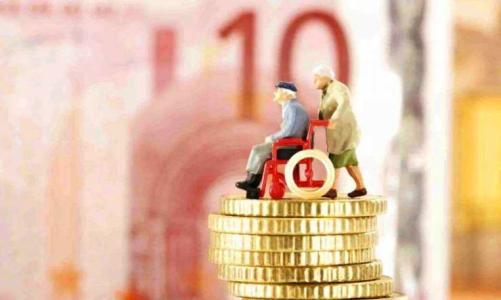 2021年合肥养老金上涨最新消息：养老金实现“十六连涨”