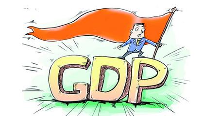 2020年贵州GDP达17826.56亿元 2020年贵州GDP达17826.56亿元