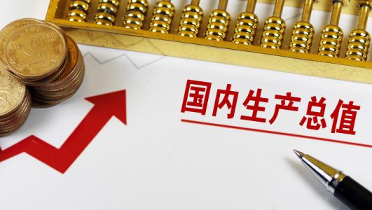 长三角万亿GDP城市增至8个