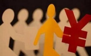 济南2020居民人均可支配收入43056元