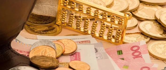 “十三五”时期青海居民收入增速居中国西北之首 “十三五”时期青海居民收入增速居中国西北之首