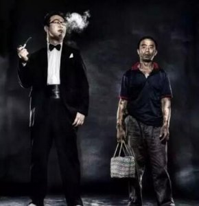 中国30年工资变迁史:不同时期哪个职业赚钱多?