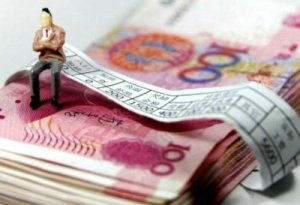 2021年扬州最低工资标准