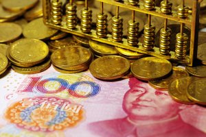 2020年财政收入超18万亿元 个税收入超1.1万亿元