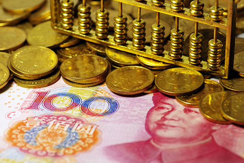 2020年财政收入超18万亿元 个税收入超1.1万亿元 2020年财政收入超18万亿元 个税收入超1.1万亿元