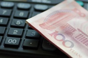 北京：根治欠薪行动帮农民工追发工资3000万