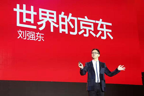 京东工资等级对照表2021【京东各级别薪资收入表】