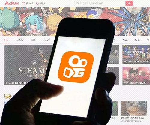 快手IPO动态分析:日活用户突破3亿人,超2000万人获得收入