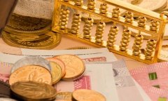 韩国总统2021年年薪141万元 公务员工资涨幅敲定为0.9%